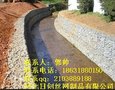 购买装石头的石笼网到日创，日创厂家直销，质量保证，价格优惠。