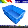 厂家直销 500-180塑料周转箱 车间生产周转 物流运输储物箱