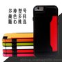 苹果iPhone反背侧插卡手机壳TPU PC支架多功能防摔保护套