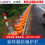 温州旋转桶护栏高速公路EVA新型旋转桶护栏 PU滚筒防撞抗冲击护栏