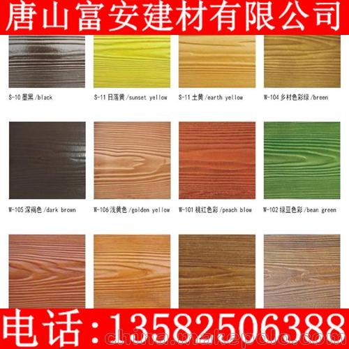拉絲木紋板廠家，高分子板木紋生產(chǎn)廠家圖片
