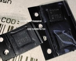SI5338Q-A-GM