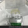 代理POWER芯片LNK623DG-TL原厂包装