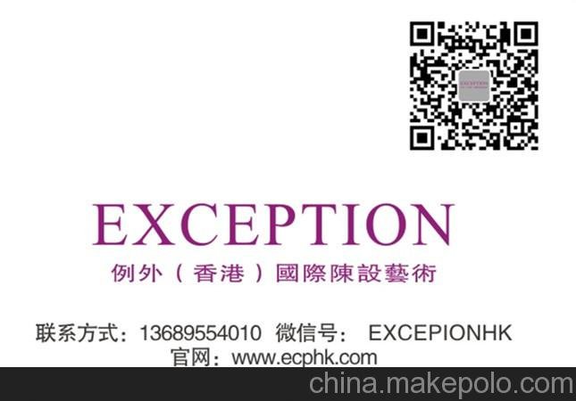 別墅軟裝設計方案- 例外軟裝設計圖片