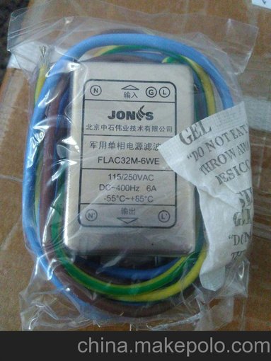 供應(yīng)國產(chǎn)FLAC32M-6WE電源濾波器 中石庫存單相交流濾波器圖片