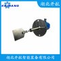 BRL601AA1CB4BA堵煤開關(guān) 開航