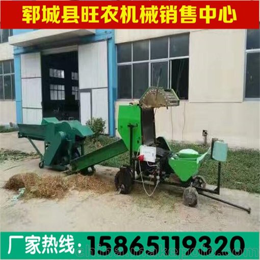 旺農全自動(dòng)多款包膜一體機 自走式玉米秸稈打捆機圖片