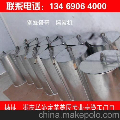 供應(yīng)湖南周邊湘潭婁底冷水江蜜蜂哥哥搖蜜機(jī) 養(yǎng)蜂工具廠價(jià)批發(fā)圖片