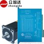 众智达HSB860闭环步进驱动器，AC24-60V，2.0-8.0A