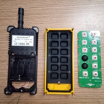 еbF23-A++ MDJ