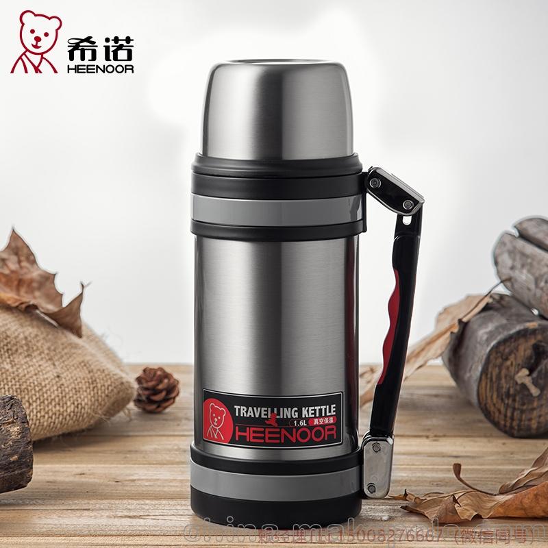 希諾磨砂杯批璃杯定制保溫杯玻璃杯