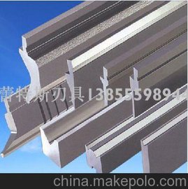 折彎?rùn)C(jī)模具