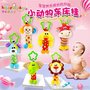 Happy Monkey 婴儿玩具 小动物车床挂  毛绒玩具厂家直销