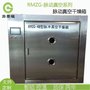 江苏南京脉冲真空干燥箱厂家-浸膏低温干燥设备