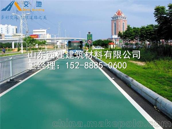 安徽瀝青路面變色 合肥市水性瀝青改色圖片