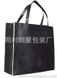 ҳרҵӦʾ ʽ