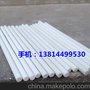供应白刚玉圆柱油石条，150*2,3,4,5,6,7,8等精磨油石