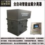 输煤机专用金属分离器 抗干扰金属探测器 HT华唐除铁