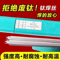 ˹ARCOS Arcos309L-APPˎоz  
