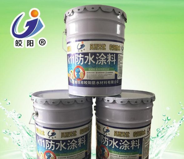 K11防水涂料施工方法圖片