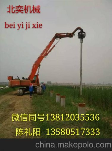 300光伏樁 U型拉森樁 振動打樁機(jī) 北奕VH250振動錘圖片