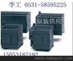 山东西门子PLCS7-1200 6ES7221-1BF30-0XB0济南