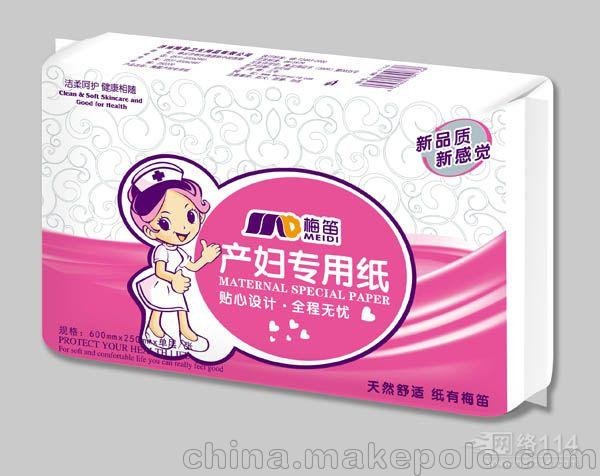 方塊面巾紙復(fù)卷機(jī)-全自動面巾紙機(jī)-網(wǎng)籠方塊面巾紙機(jī)圖片