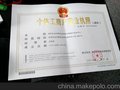 深圳千眼菩提子批发，千眼菩提子厂家，千眼菩提子价格