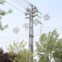 0.4KV-500KV电力线路工程钢管杆塔