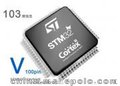 ST一级代理 STM32F100C8T6B