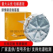 UTP600ĥzUTP SK 600-GѺz 1.2-1.6mm
