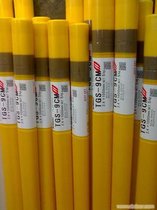 (yng)CM-B105ձ䓺l,ԭbM(jn)E9015-B3Lձ