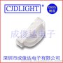 蓝光0805侧面贴片LED灯珠 发光二极管led0802蓝灯  高亮