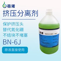 ZDxBN-6j