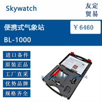 WM(jn) Skywatch BL-1000yʽվ