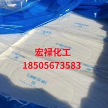 ʢ301 zʢIIR301ô