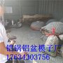 泸州铝锅铸造模具杀猪锅模具