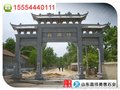 嘉祥石雕牌坊、青石花岗岩牌坊、新农村建设牌坊厂家供应厂家定制
