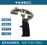 供应pvc浸塑加工和塑料胶套的定制