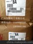 Honeywell霍尼韦尔A-C295A