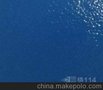 上海表面油漆光泽度检测