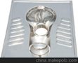 供应节水冲或发泡凹面板不锈钢蹲便器