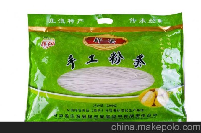 滕州專業(yè)生產(chǎn)粉絲包裝袋,粉條包裝袋,可按樣品加工圖片