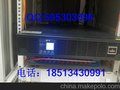 供应UPS电源-6KVA 山特UPS电源6KVA 山特C6K内置蓄电池