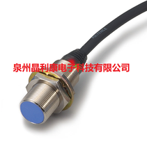 ȫ»ʿkeyenceͽٽӽ ED-118M ED-118U