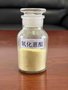 蒽醌  Anthraquinone
