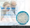 厂家直销 PA8T CX135F 35%玻纤增强 阻燃V0 高温塑料
