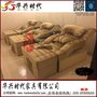 供应厂家直销电动足疗沙发按摩沙发