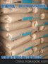 荷兰DSM PA6中国总代理商