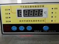 LD-B10-T220D干式变压器温控器